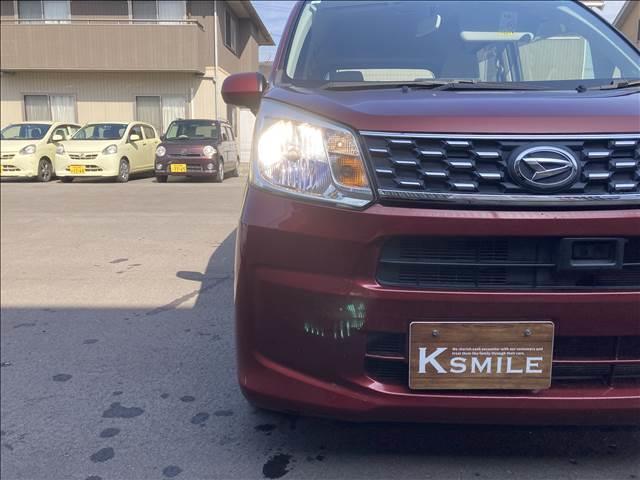 ムーヴ Ｘ　“ＳＡ”　社外オーディオ／スマートキー／プッシュスタート／オートライト／オートエアコン／衝突被害軽減システム／ヘッドライトレベライザー／アイドリングストップ／電動格納ミラー／ベンチシート／純正アルミホイール（30枚目）