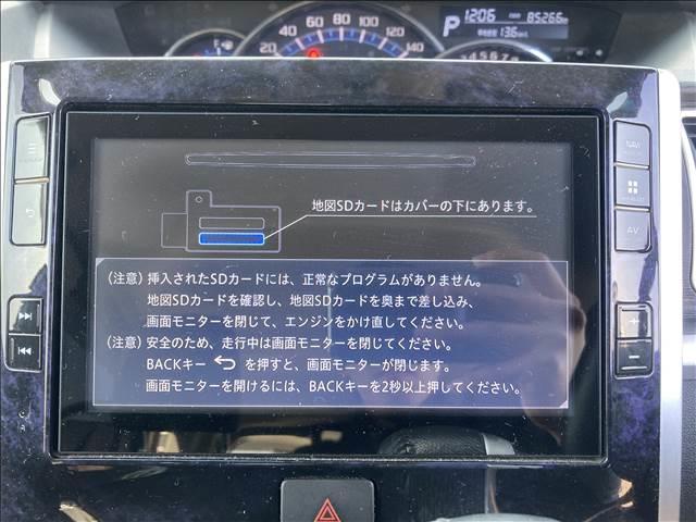 ���q�l�A��ł��劽�}�I�L�b�Y�X�y�[�X�����������Ă���܂���