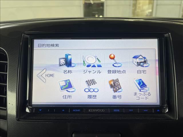 ����O�ҋ@�֊Ӓ菑�t���y�X�}�C���̍݌ɂ͑�O�ҋ@�ւ̌����ɂ����ďC���𔻒���s���Ă���܂��I���Ԃ̏�ԓ��ŋC�ɂȂ邱�Ƃ��������܂����炨�C�y�ɂ��₢���킹���������I