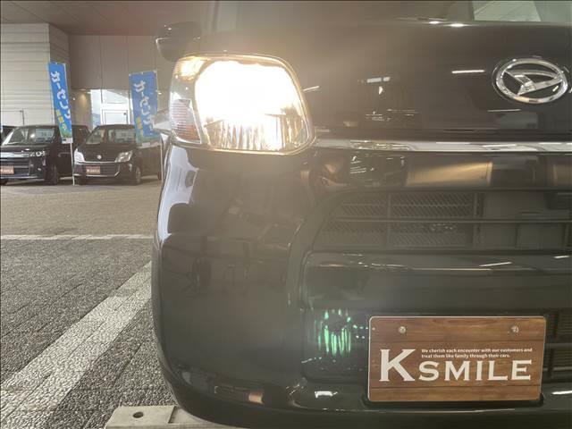 ���q�l�A��ł��劽�}�I�L�b�Y�X�y�[�X�����������Ă���܂���