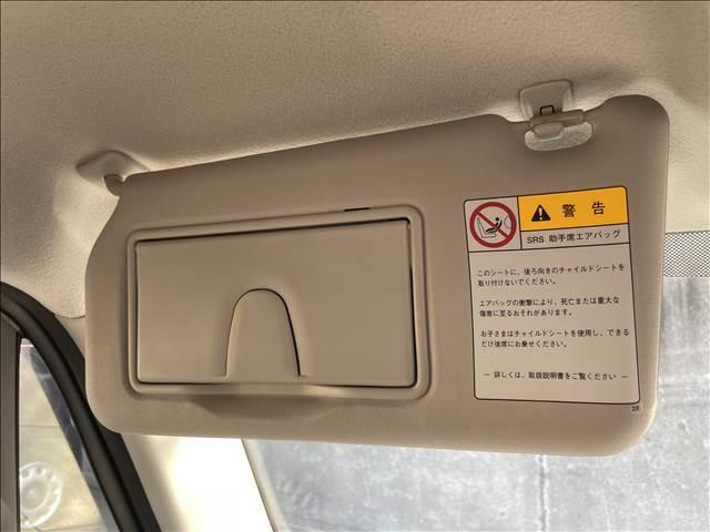 アルトラパン リミテッド　純正オーディオ／ベンチシート／シートヒーター／スマートキー／プッシュスタート／電動格納ミラー／ヘッドライトレベライザー／フロアマット／サイドバイザー（15枚目）