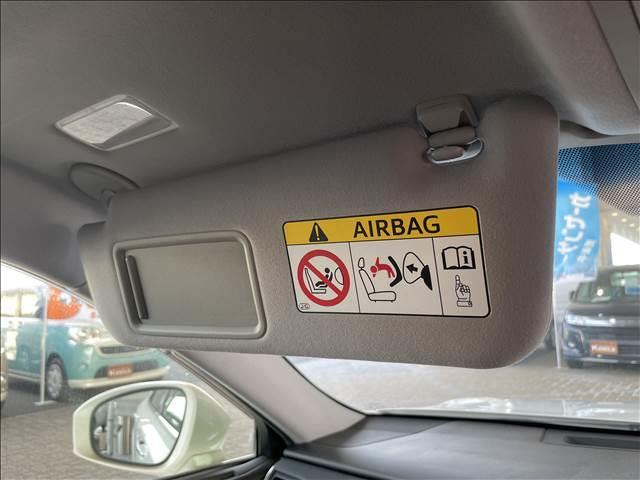 �F�l�̂����X�A�y�X�}�C���X�^�b�t�ꓯ���҂����Ă���܂��I���Ј�x�A�����X����������