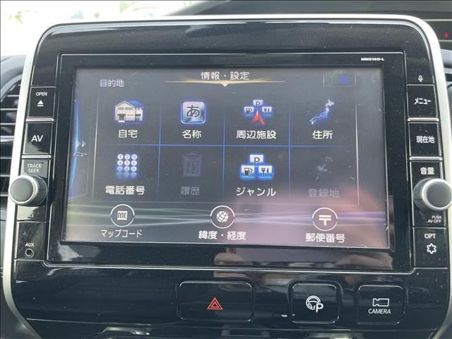 ����O�ҋ@�֊Ӓ菑�t���y�X�}�C���̍݌ɂ͑�O�ҋ@�ւ̌����ɂ����ďC���𔻒���s���Ă���܂��I���Ԃ̏�ԓ��ŋC�ɂȂ邱�Ƃ��������܂����炨�C�y�ɂ��₢���킹���������I