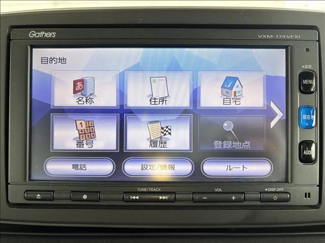 ����O�ҋ@�֊Ӓ菑�t���y�X�}�C���̍݌ɂ͑�O�ҋ@�ւ̌����ɂ����ďC���𔻒���s���Ă���܂��I���Ԃ̏�ԓ��ŋC�ɂȂ邱�Ƃ��������܂����炨�C�y�ɂ��₢���킹���������I