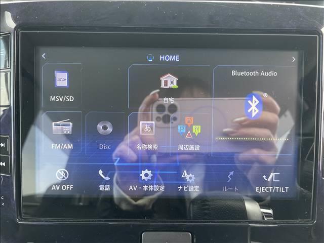 ���Ìy�����Ԃ̏ꍇ�A�o�^�ɏZ���[���K�v�ƂȂ�܂��I�����ڂ̂��[�Ԃ�����]�̏ꍇ�́A���O�ɂ����������������X����������Ɣ[�Ԃ܂ł��X���[�Y�ɂȂ�܂��I