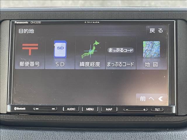 ���Ìy�����Ԃ̏ꍇ�A�o�^�ɏZ���[���K�v�ƂȂ�܂��I�����ڂ̂��[�Ԃ�����]�̏ꍇ�́A���O�ɂ����������������X����������Ɣ[�Ԃ܂ł��X���[�Y�ɂȂ�܂��I