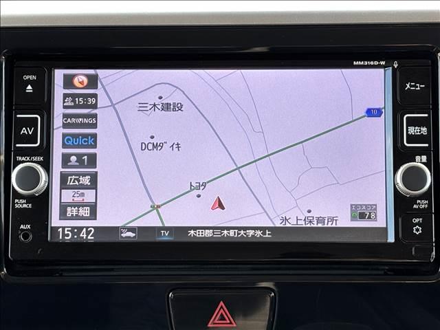 デイズルークス ハイウェイスターＸターボ　ナビゲーション／ＥＴＣ／ドライブレコーダー／全周囲カメラ／スマートキー／衝突軽減システム／オートライト／オートエアコン／オートマチックハイビーム／純正アルミホイール／アイドリングストップ／フロアマット（5枚目）