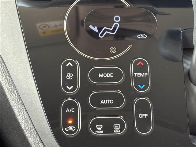 デイズルークス ハイウェイスターＸターボ　ナビゲーション／ＥＴＣ／ドライブレコーダー／全周囲カメラ／スマートキー／衝突軽減システム／オートライト／オートエアコン／オートマチックハイビーム／純正アルミホイール／アイドリングストップ／フロアマット（14枚目）