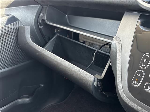 デイズルークス ハイウェイスターＸターボ　ナビゲーション／ＥＴＣ／ドライブレコーダー／全周囲カメラ／スマートキー／衝突軽減システム／オートライト／オートエアコン／オートマチックハイビーム／純正アルミホイール／アイドリングストップ／フロアマット（23枚目）