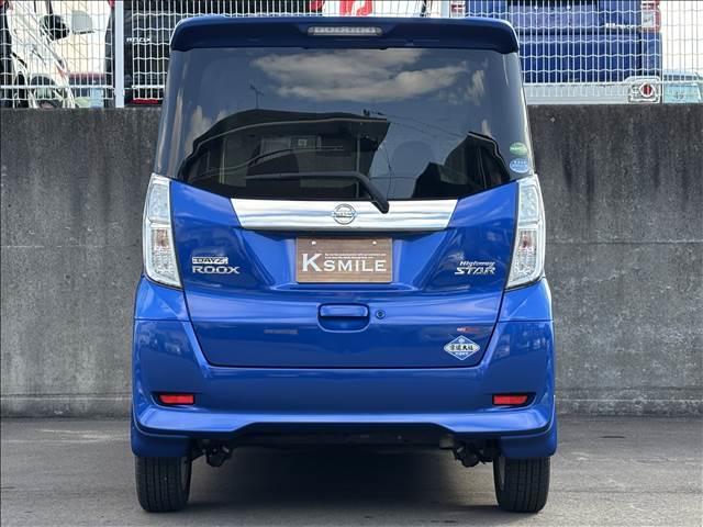 デイズルークス ハイウェイスターＸターボ　ナビゲーション／ＥＴＣ／ドライブレコーダー／全周囲カメラ／スマートキー／衝突軽減システム／オートライト／オートエアコン／オートマチックハイビーム／純正アルミホイール／アイドリングストップ／フロアマット（34枚目）