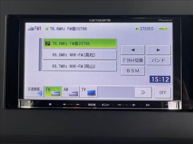 ���Ìy�����Ԃ̏ꍇ�A�o�^�ɏZ���[���K�v�ƂȂ�܂��I�����ڂ̂��[�Ԃ�����]�̏ꍇ�́A���O�ɂ����������������X����������Ɣ[�Ԃ܂ł��X���[�Y�ɂȂ�܂��I