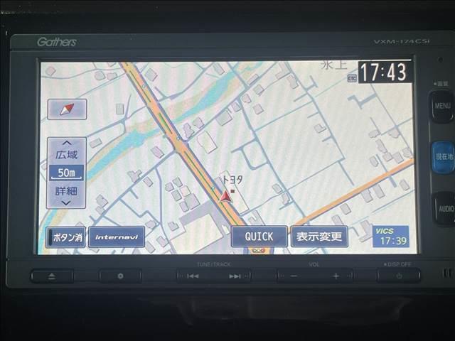 Ｎ－ＷＧＮカスタム Ｃｕｓｔｏｍ　ＳＳパッケージ　ナビゲーション／ＥＴＣ／バックカメラ／クルーズコントロール／スマートキー／プッシュスタート／オートライト／オートエアコン／アイドリングストップ／電動格納ミラー／フロアマット／サイドバイザー（5枚目）