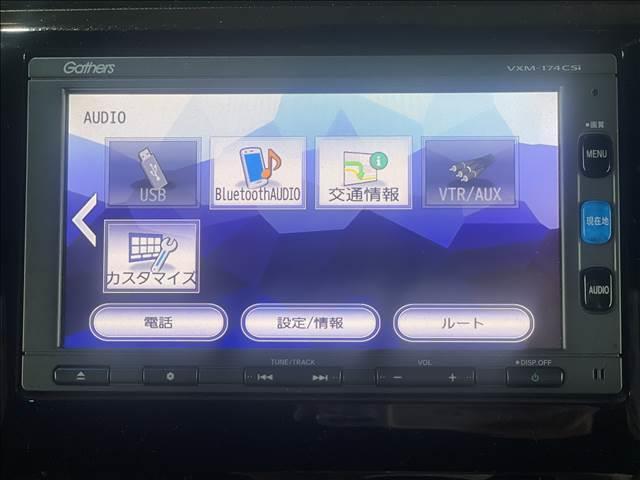 Ｎ－ＷＧＮカスタム Ｃｕｓｔｏｍ　ＳＳパッケージ　ナビゲーション／ＥＴＣ／バックカメラ／クルーズコントロール／スマートキー／プッシュスタート／オートライト／オートエアコン／アイドリングストップ／電動格納ミラー／フロアマット／サイドバイザー（9枚目）