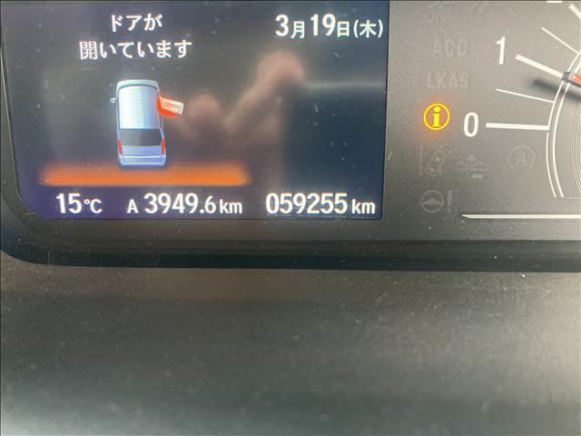 N-BOX G・Lターボ Honda SENSING ナビゲーション/ETC/バックカメラ/スマートキー/プッシュスタート/衝突被害軽減システム/レーンキープアシスト/LEDヘッドライト/オートライト/オートエアコン/アイドリングストップ/フロアマット(4枚目)