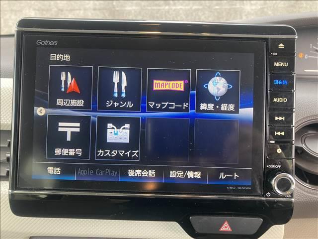 N-BOX G・Lターボ Honda SENSING ナビゲーション/ETC/バックカメラ/スマートキー/プッシュスタート/衝突被害軽減システム/レーンキープアシスト/LEDヘッドライト/オートライト/オートエアコン/アイドリングストップ/フロアマット(7枚目)