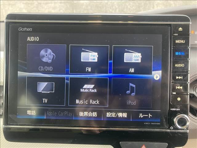 N-BOX G・Lターボ Honda SENSING ナビゲーション/ETC/バックカメラ/スマートキー/プッシュスタート/衝突被害軽減システム/レーンキープアシスト/LEDヘッドライト/オートライト/オートエアコン/アイドリングストップ/フロアマット(8枚目)