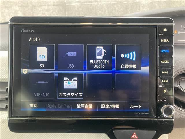 N-BOX G・Lターボ Honda SENSING ナビゲーション/ETC/バックカメラ/スマートキー/プッシュスタート/衝突被害軽減システム/レーンキープアシスト/LEDヘッドライト/オートライト/オートエアコン/アイドリングストップ/フロアマット(9枚目)