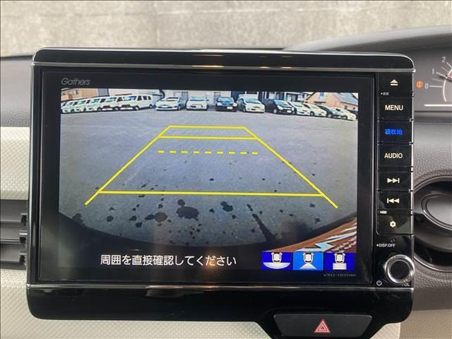 N-BOX G・Lターボ Honda SENSING ナビゲーション/ETC/バックカメラ/スマートキー/プッシュスタート/衝突被害軽減システム/レーンキープアシスト/LEDヘッドライト/オートライト/オートエアコン/アイドリングストップ/フロアマット(10枚目)
