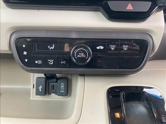 N-BOX G・Lターボ Honda SENSING ナビゲーション/ETC/バックカメラ/スマートキー/プッシュスタート/衝突被害軽減システム/レーンキープアシスト/LEDヘッドライト/オートライト/オートエアコン/アイドリングストップ/フロアマット(18枚目)
