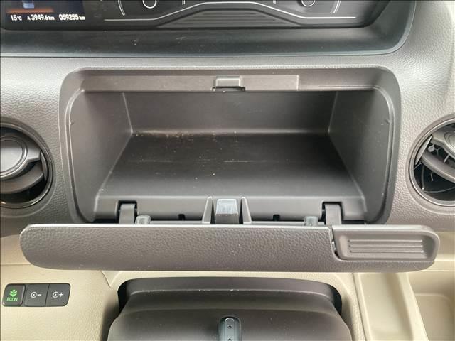 N-BOX G・Lターボ Honda SENSING ナビゲーション/ETC/バックカメラ/スマートキー/プッシュスタート/衝突被害軽減システム/レーンキープアシスト/LEDヘッドライト/オートライト/オートエアコン/アイドリングストップ/フロアマット(28枚目)