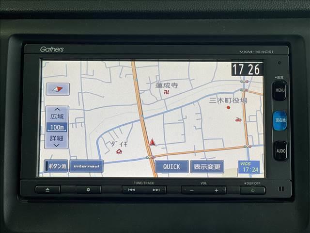 ���q�l�A��ł��劽�}�I�L�b�Y�X�y�[�X�����������Ă���܂���