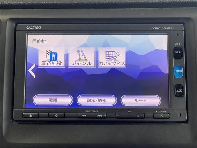 ���Ìy�����Ԃ̏ꍇ�A�o�^�ɏZ���[���K�v�ƂȂ�܂��I�����ڂ̂��[�Ԃ�����]�̏ꍇ�́A���O�ɂ����������������X����������Ɣ[�Ԃ܂ł��X���[�Y�ɂȂ�܂��I