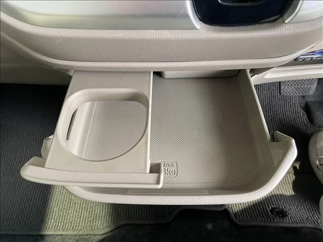 �F�l�̂����X�A�y�X�}�C���X�^�b�t�ꓯ���҂����Ă���܂��I���Ј�x�A�����X����������