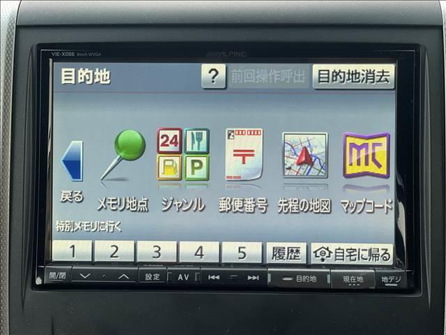 ���Ìy�����Ԃ̏ꍇ�A�o�^�ɏZ���[���K�v�ƂȂ�܂��I�����ڂ̂��[�Ԃ�����]�̏ꍇ�́A���O�ɂ����������������X����������Ɣ[�Ԃ܂ł��X���[�Y�ɂȂ�܂��I