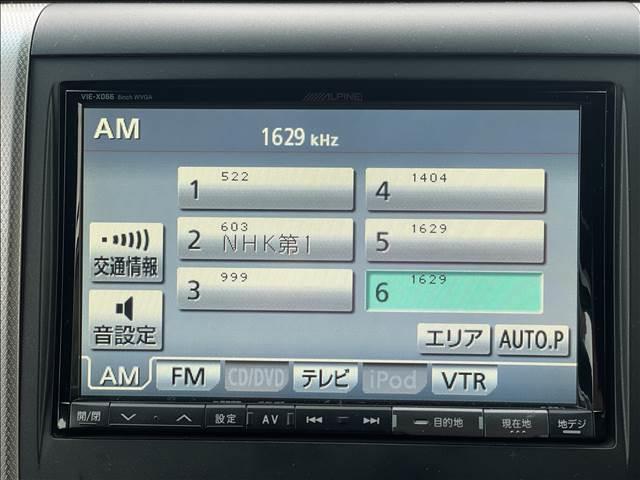 �y���Ìy�����ԑS���[�J�[��舵���z���^���g�E�m�a�n�w�E�X�y�[�V�A�E�f�C�Y���[�N�X�E���S���q�E�m�v�f�m�E���R�E���p���E�f�C�Y�E�~���C�[�X�E�A���g�E���o���ȂǕ��L���Ԏ����葵���Ă��܂���