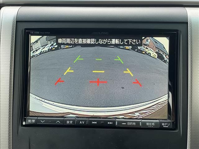 �����Ѓ��[����舵�����펞�݌ɂR�O�O��I�I�y�X�}�C���Ȃ�A����]�̂��Ԃ������邩������܂���I�܂��́A���C�y�ɂ��₢���킹����������