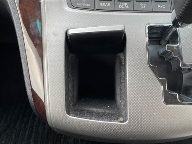 ���q�l�A��ł��劽�}�I�L�b�Y�X�y�[�X�����������Ă���܂���