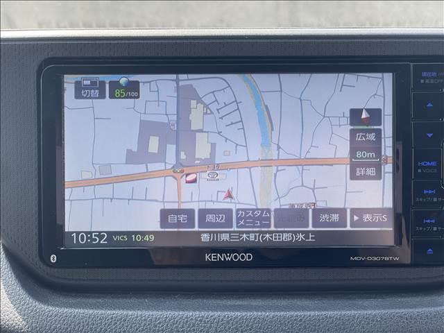 �����Ѓ��[����舵�����펞�݌ɂR�O�O��I�I�y�X�}�C���Ȃ�A����]�̂��Ԃ������邩������܂���I�܂��́A���C�y�ɂ��₢���킹����������