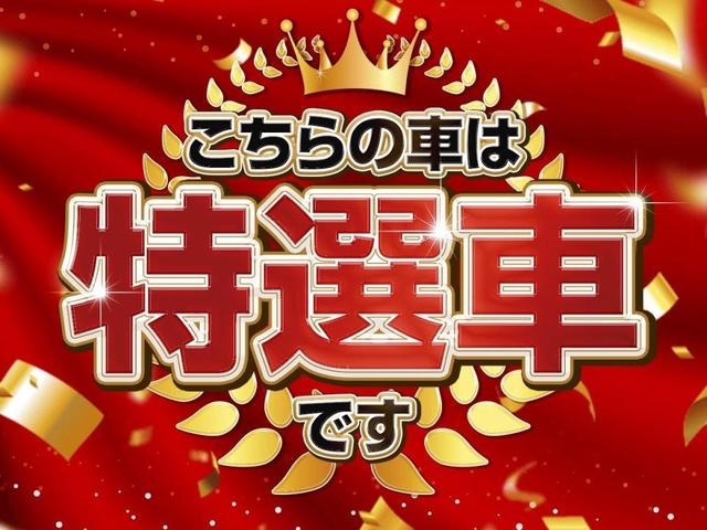 アルトラパン 　ナビ・スマートキー・プッシュスタート・アイドリングストップ・純正ＡＷ・ウィンカーミラー・レベライザー・電動格納ミラー・ベンチシート（2枚目）