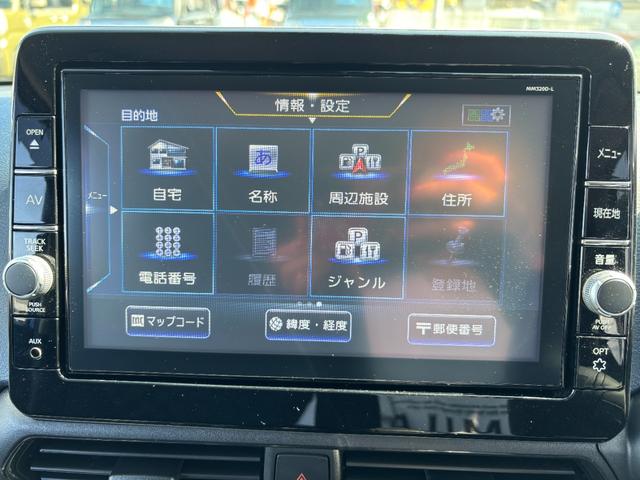 デイズ ハイウェイスターＧ　ターボ　プロパイロットエディション　ナビゲーション／ＥＴＣ／ドライブレコーダー前後／全周囲カメラ／衝突被害軽減システム／プロパイロット／ＬＥＤヘッドライト／オートライト／ターボ／スマートキー／アイドリングストップ／ベンチシート（6枚目）