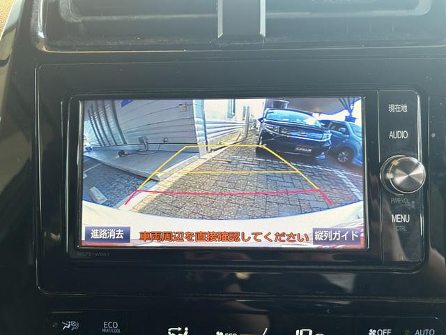 プリウス S ナビゲーション/ETC/LEDヘッドライト/オートライト/バックカメラ/スマートキー/プッシュスタート/オートエアコン/電動格納ミラー/フロアマット/サイドバイザー(7枚目)