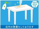 ★第三者機関鑑定書付★軽スマイルの在庫は第三者機関の検査において修復歴判定を行っております!お車の状態等で気になることがございましたらお気軽にお問い合わせください!