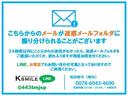 ★自社ローン取り扱い★常時在庫300台!!軽スマイルなら、ご希望のお車が見つかるかもしれません!まずは、お気軽にお問い合わせください☆