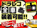 中古車は1点ものです★軽スマイルは、【全国納車可能】在庫の中で気に入ったお車がありましたら、お早めにお問い合わせください!!