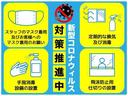 Ｊ　ナビゲーション／キーレス／ＥＴＣ／ベンチシート／ヘッドライトレベライザー／電動格納ミラー／フロアマット／パワーステアリング／パワーウィンドウ（49枚目）