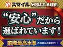 Ｇ　ブラックソフトレザーセレクション　社外メモリーナビ／バックカメラ／ディスチャージヘッドライト／オートライト／プッシュスタート／スマートキー／ステアリングスイッチ／電動ミラー／シートヒーター／ドライブレコーダー（63枚目）