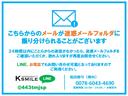 Ｇ　４ＷＤ　ＣＤオーディオ／スマートキー／プッシュスタート／４ＷＤ／シートヒーター／アイドリングストップ／ベンチシート／オートライト／電動格納ミラー／ＨＩＤヘッドライト／フロアマット／サイドバイザー（56枚目）