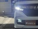 中古軽自動車の場合、登録に住民票が必要となります!お早目のご納車をご希望の場合は、事前にご準備いただき来店いただけると納車までがスムーズになります!