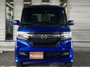 【中古軽自動車全メーカー取り扱い】☆タント・NBOX・スペーシア・デイズルークス・ワゴンR・NWGN・モコ・ラパン・デイズ・ミライース・アルト・箱バンなど幅広い車種を取り揃えています♪