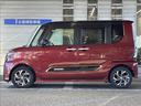 中古軽自動車の場合、登録に住民票が必要となります!お早目のご納車をご希望の場合は、事前にご準備いただき来店いただけると納車までがスムーズになります!
