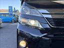 お車が決まっていないお客様でもスタッフが一緒に考えご予算やご希望に合うお車をご提案させていただきます★【女性スタッフ在中】しておりますので、女性の方おひとりでもご来店下さい♪
