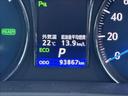 クラウンハイブリッド HYBRID RS ナビゲーション/バックカメラ/クルーズコントロール/シートヒーター/ステアリングヒーター/LEDヘッドライト/オートライト/オートエアコン/スマートキー/プッシュスタート/パワーシート 中古車画像_4