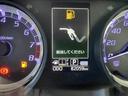 ����ͥ���4