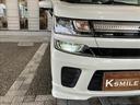 ★第三者機関鑑定書付★軽スマイルの在庫は第三者機関の検査において修復歴判定を行っております！お車の状態等で気になることがございましたらお気軽にお問い合わせください！