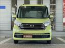 中古軽自動車の場合、登録に住民票が必要となります！お早目のご納車をご希望の場合は、事前にご準備いただき来店いただけると納車までがスムーズになります！