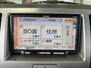 ★第三者機関鑑定書付★軽スマイルの在庫は第三者機関の検査において修復歴判定を行っております!お車の状態等で気になることがございましたらお気軽にお問い合わせください!